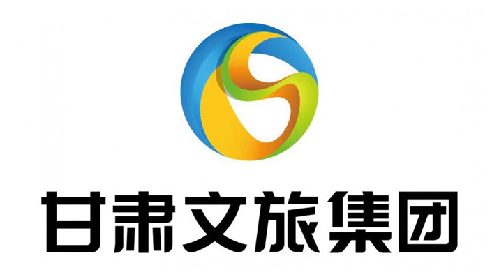 甘肅文旅集團與天?？h人民政府簽訂烏鞘嶺大景區(qū)開發(fā)合作協(xié)議