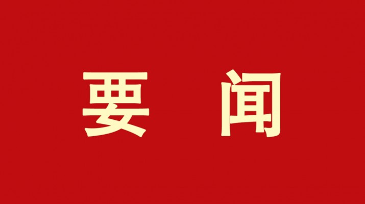 推動文旅融合，唱響如意甘肅——訪全國政協(xié)委員，甘肅文旅產(chǎn)業(yè)集團黨委書記、董事長石培文