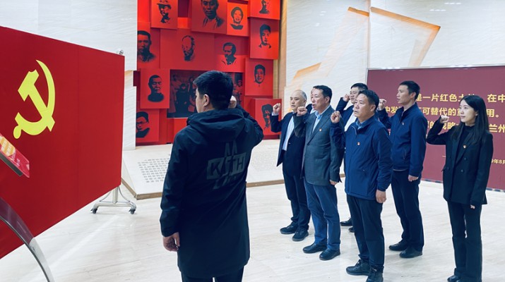 主題教育丨重溫紅色歷史，汲取奮進(jìn)力量——集團紀(jì)委組織紀(jì)檢干部開展革命傳統(tǒng)教育