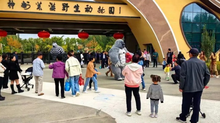 甘肅文旅集團(tuán)雙節(jié)“成績(jī)單”來(lái)了！