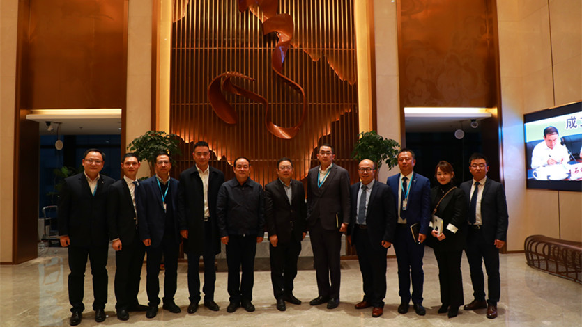 華為公司董事、企業(yè)ＢＧ總裁彭中陽(yáng)到訪文旅集團(tuán)